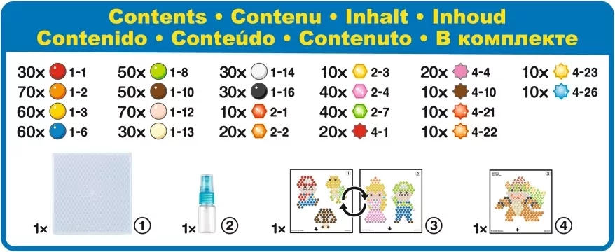 Zestaw Super Mario. Aquabeads - tantis.pl