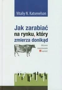 Jak zarabiać na rynku który zmierza donikąd - tantis.pl