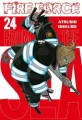Fire Force. Tom 24 - tantis.pl