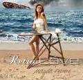 Retro love. CD - tantis.pl