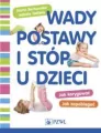 Wady postawy i stóp u dzieci - tantis.pl
