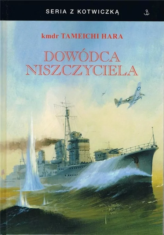 Dowódca niszczyciela - tantis.pl