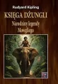 Księga dżungli. Narodziny legendy Mowgliego A4 - tantis.pl