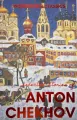 Selected Stories - tantis.pl