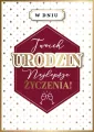 Kanet Urodziny - tantis.pl