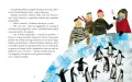 Zaczarowana zagroda - tantis.pl