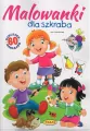 Malowanki dla szkraba - tantis.pl