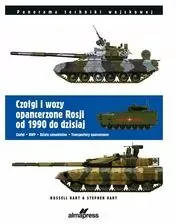 Czołgi i wozy opancerzone Rosji od roku 1990 do dzisiaj. Panorama techniki wojskowej - tantis.pl