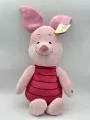 Plusz Disney Prosiaczek 50cm - tantis.pl