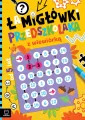 Łamigłówki przedszkolaka z wiewiórką od 5 lat - tantis.pl