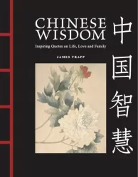 Chinese Wisdom wer. angielska