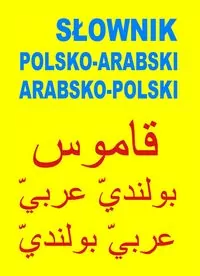 Słownik polsko - arabski, arabsko - polski - tantis.pl