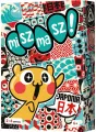 Miszmasz! Japonia - tantis.pl
