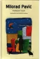 Papierowy teatr - tantis.pl