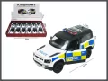 AUTO POLICJA MET P/B 13CM LAND ROVER DEFENDER - tantis.pl