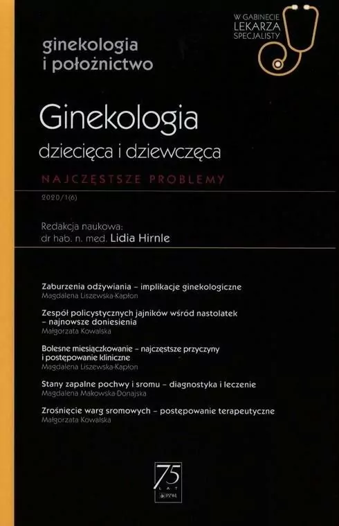 Ginekologia dziecięca i dziewczęca - tantis.pl