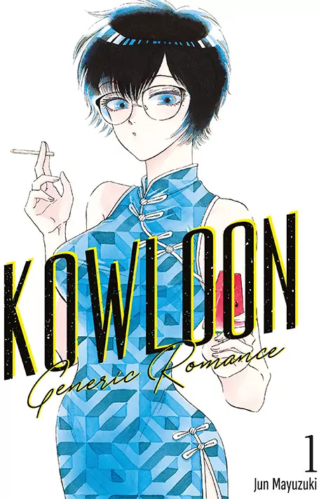 Kowloon Generic Romance. Tom 1 - tantis.pl