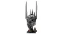 LEGO® Władca pierścieni: Hełm Saurona 11373 - tantis.pl
