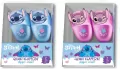 Gumki klapeczki Stitch mix - tantis.pl