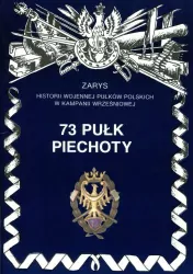 73 Pułk Piechoty