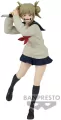 Figurka My Hero Academia The Amazing Heroes Tsunagu Hakamada Vol. 26 - tantis.pl