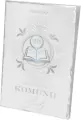KARNET KOMUNIA B6 Z KOP ZLO NER C-037 FOL - tantis.pl