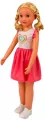 Lalka chodząca 70cm Julka SP83932 - tantis.pl