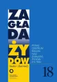 Zagłada Żydów nr.18 - tantis.pl