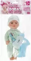 Lalka Natalia siusiający bobas z akcesoriami 30cm - tantis.pl
