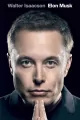Elon Musk - tantis.pl