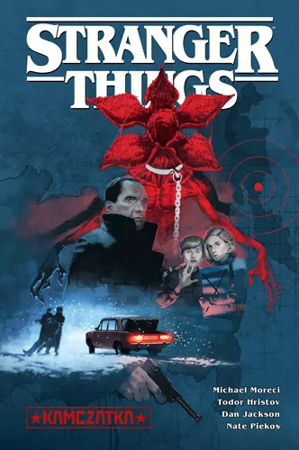 Stranger Things. Kamczatka - tantis.pl