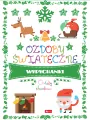 Ozdoby świąteczne. Ozdoby choinkowe - tantis.pl