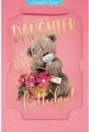 Karnet holograficzny 3D For a special daughter - tantis.pl