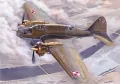 Model plastikowy PZL-37 A Łoś Bomber - tantis.pl