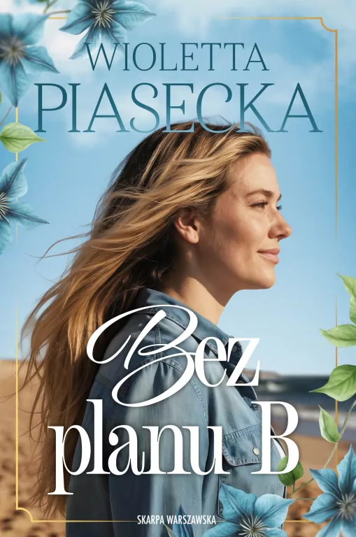 Bez planu B - tantis.pl
