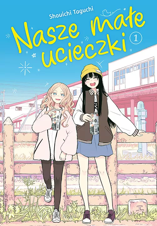 Nasze małe ucieczki. Tom 1 - tantis.pl
