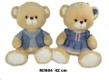 Miś w ubranku 42cm MIX - tantis.pl