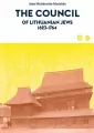 The Council of Lithuanian Jews 1623-1764 - tantis.pl