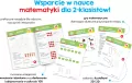 Matematyka. Karty pracy. Klasa 2. Kapitan Nauka. EDUseria - tantis.pl