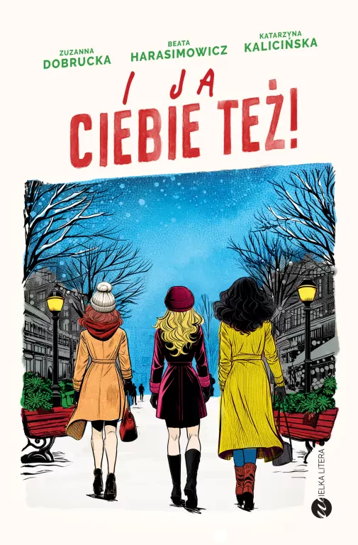 I ja ciebie też! - tantis.pl
