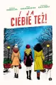 I ja ciebie też! - tantis.pl