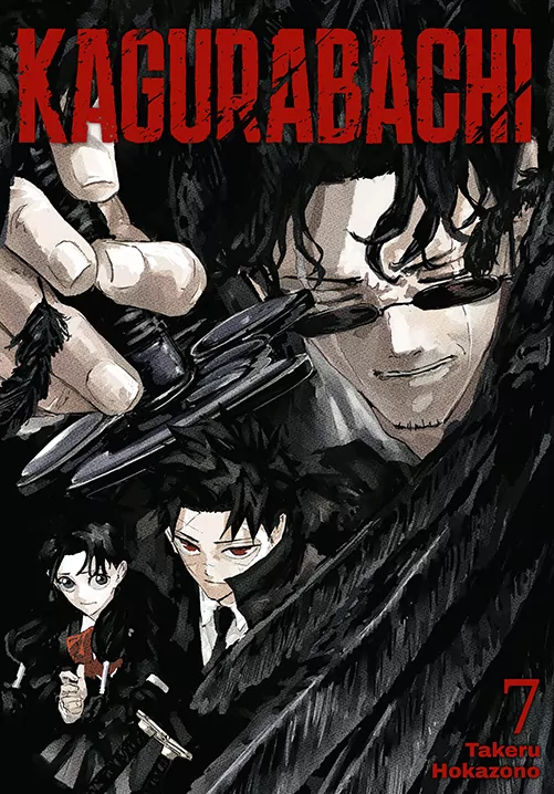 Kagurabachi. Tom 7 - tantis.pl