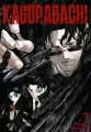 Kagurabachi. Tom 7 - tantis.pl