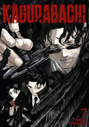 Kagurabachi. Tom 7