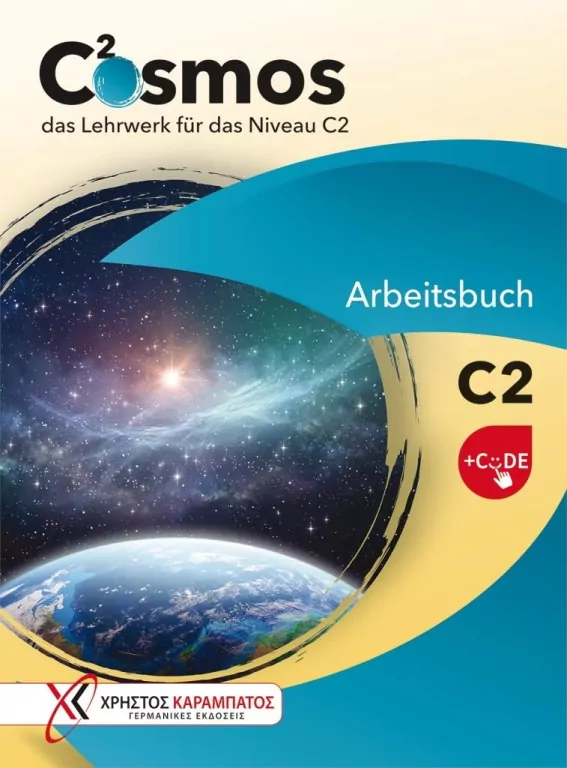 Cosmos C2 Zeszyt ćwiczeń + kod online - tantis.pl