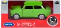 Auto osobowe Trabant 601 DROMADER WELLY - tantis.pl