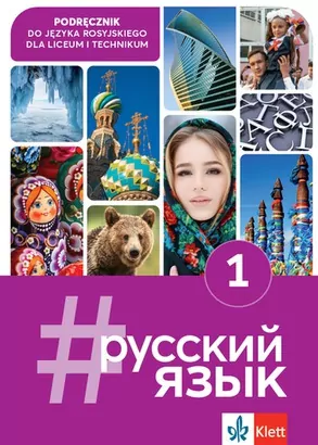 #russkij jazyk 1. Podręcznik do języka rosyjskiego dla liceum i technikum - tantis.pl
