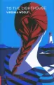 To the Lighthouse - tantis.pl