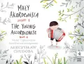 Mały akordeonista z.1 - tantis.pl