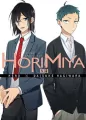 Horimiya 08 - tantis.pl